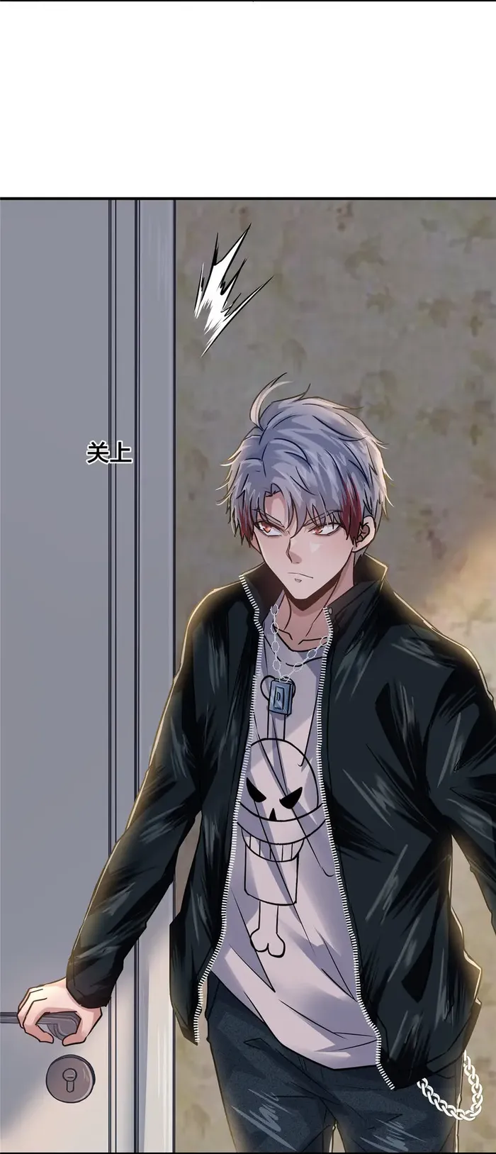 The King is Back Chapter 48 - Page 8