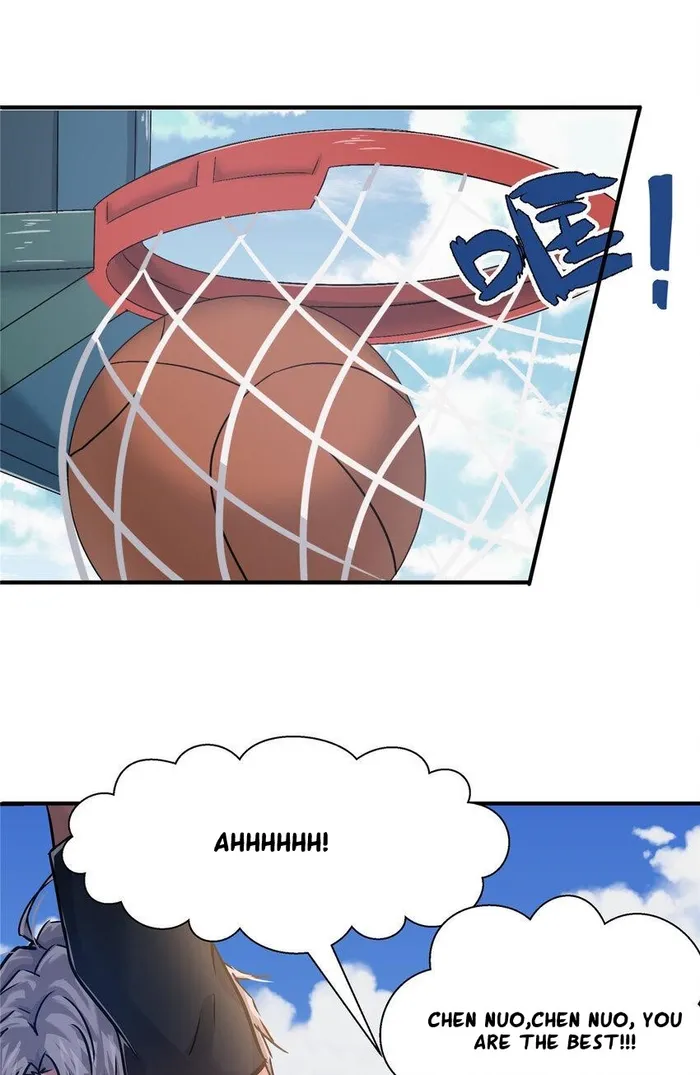 The King is Back Chapter 49 - Page 16