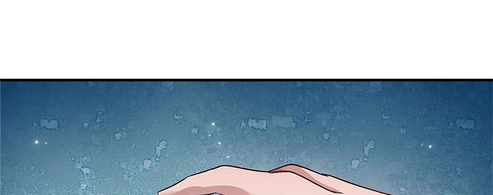 The King is Back Chapter 5 - Page 19