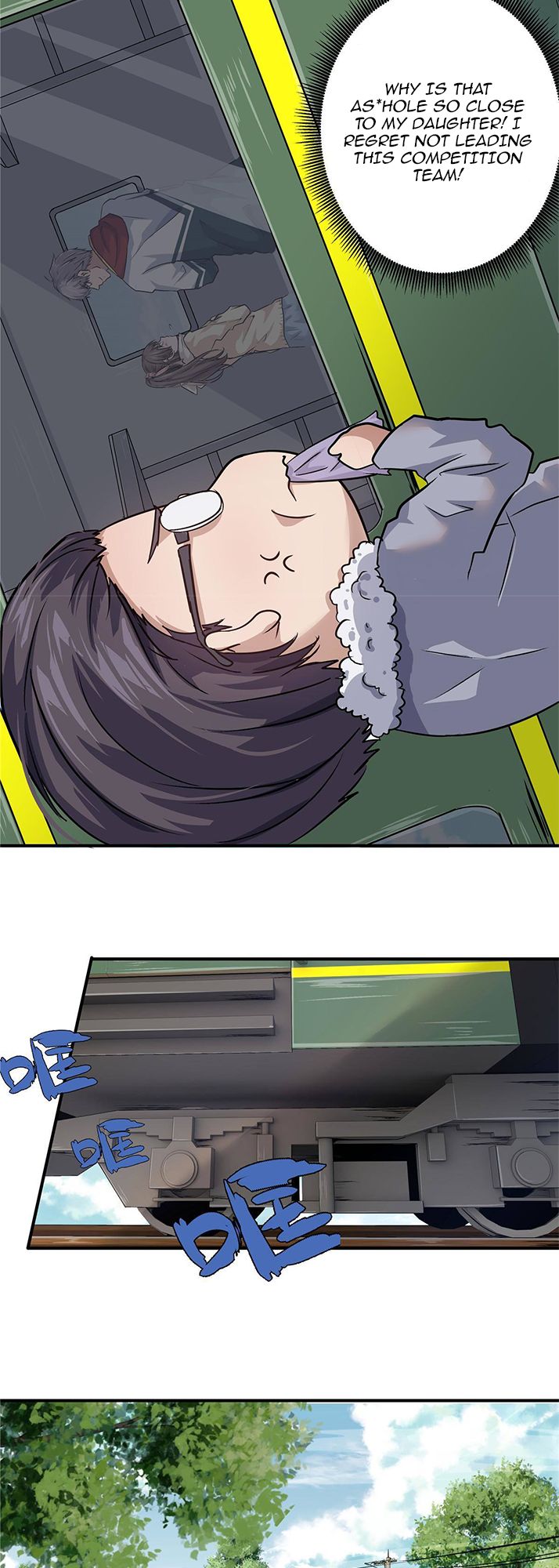 The King is Back Chapter 5 - Page 22