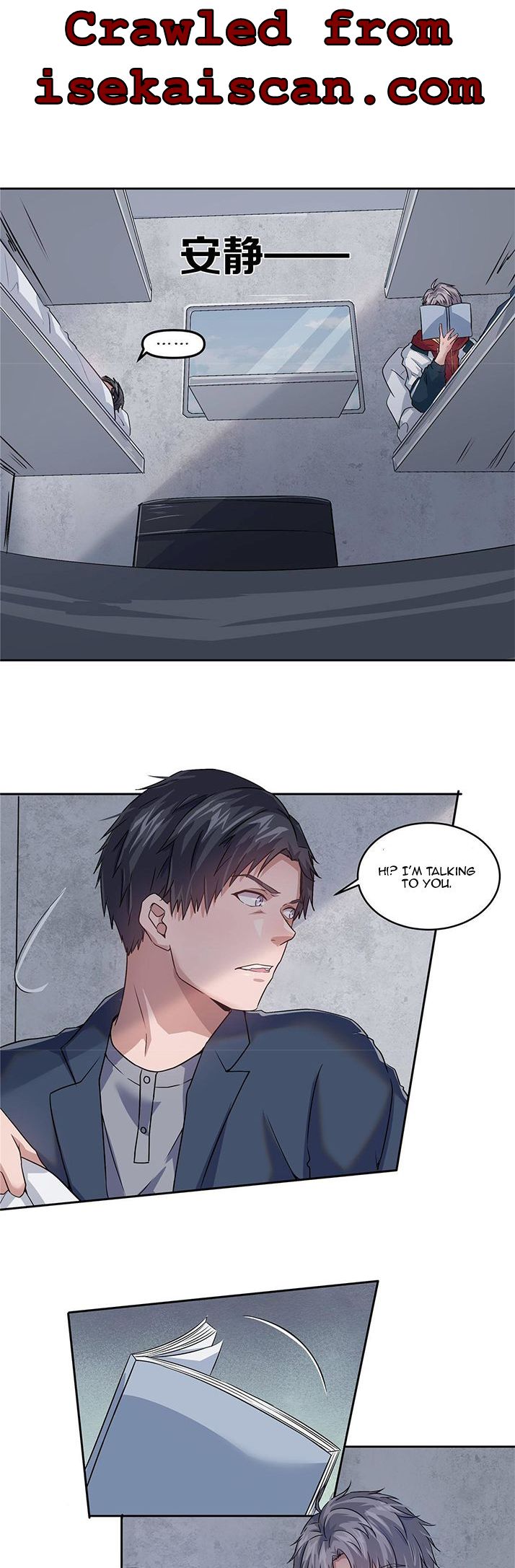 The King is Back Chapter 5 - Page 24