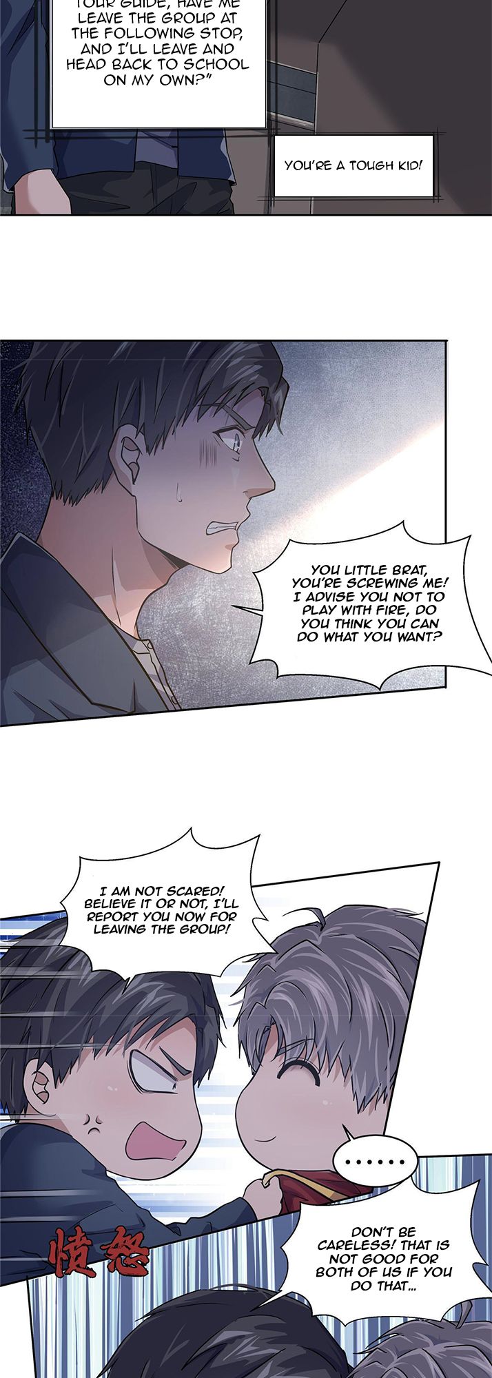 The King is Back Chapter 5 - Page 36