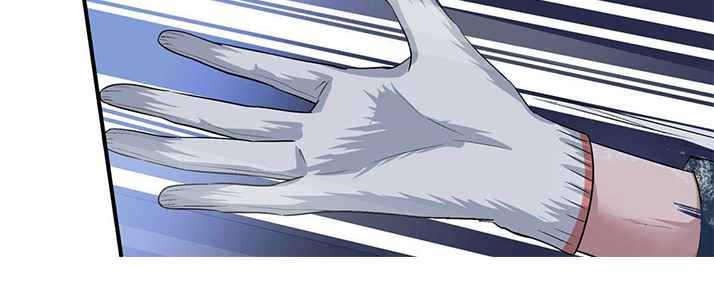 The King is Back Chapter 6 - Page 13