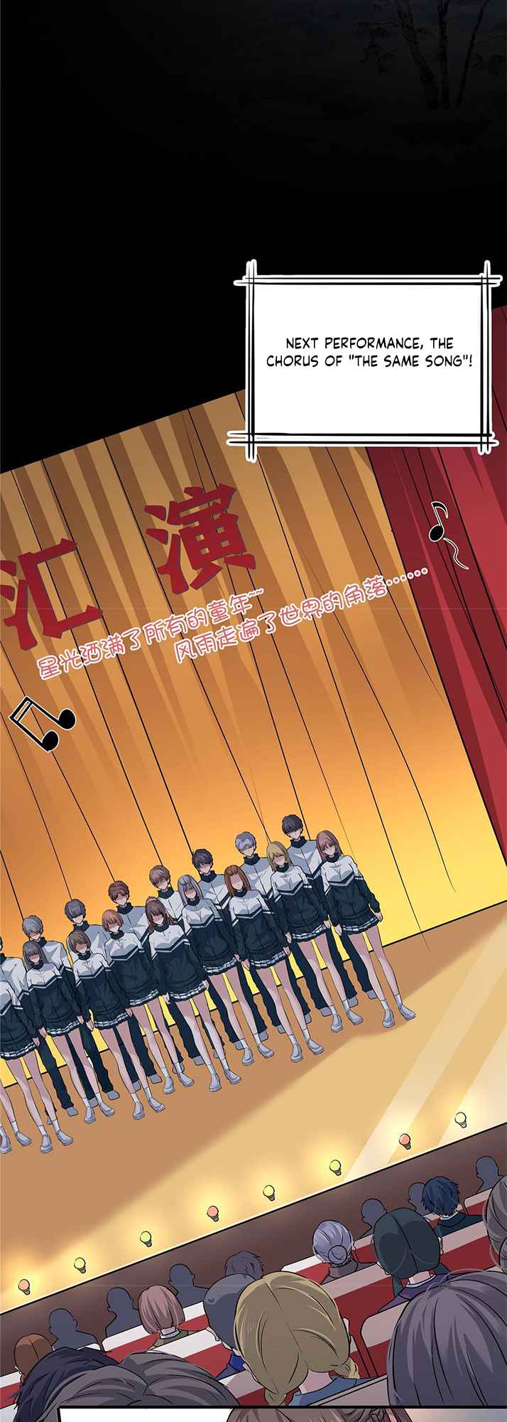 The King is Back Chapter 6 - Page 35