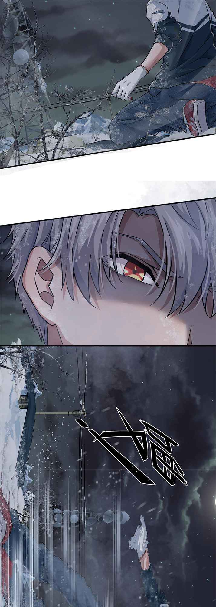 The King is Back Chapter 6 - Page 41