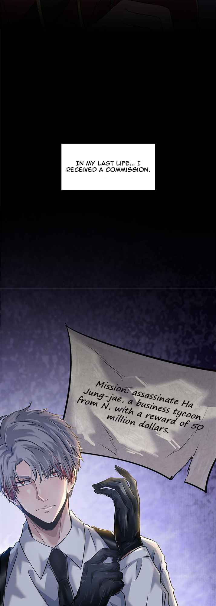 The King is Back Chapter 7 - Page 14