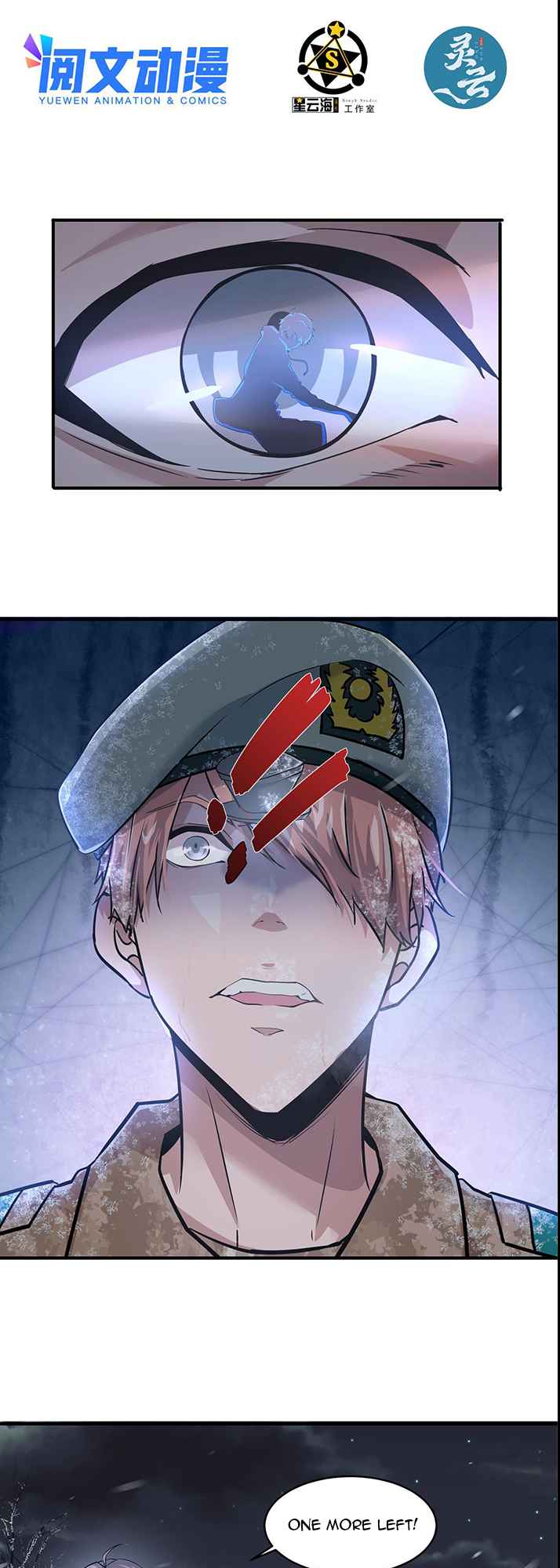 The King is Back Chapter 7 - Page 3