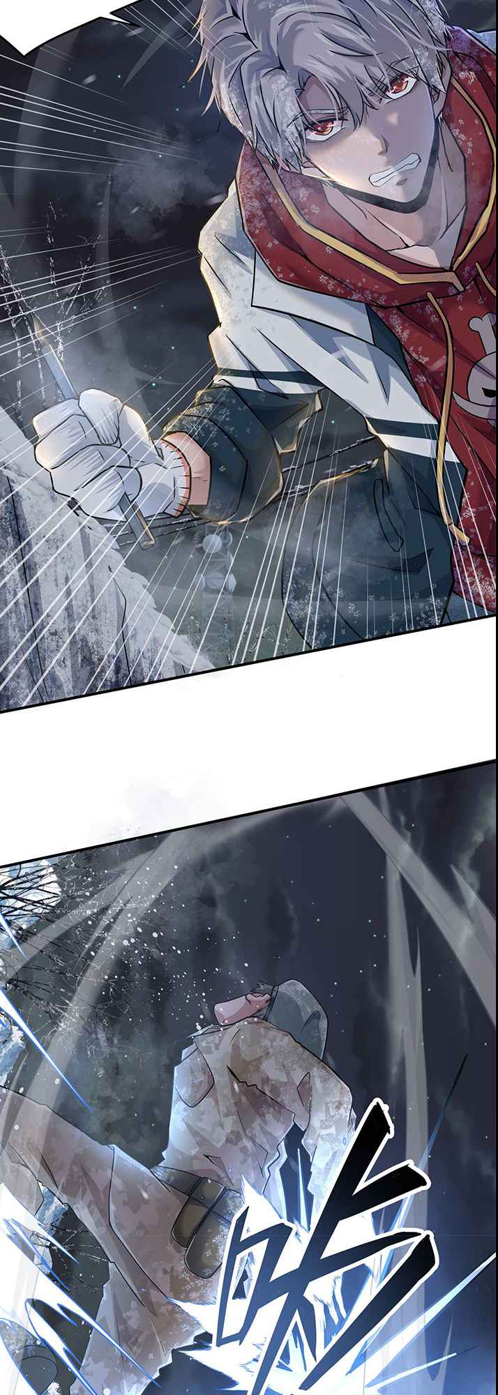 The King is Back Chapter 7 - Page 5