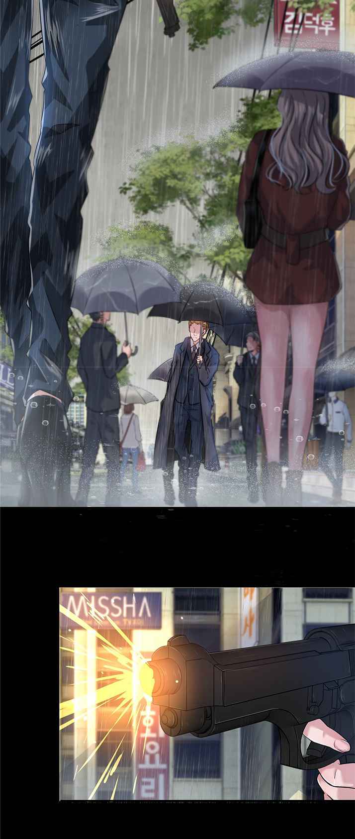 The King is Back Chapter 8 - Page 19