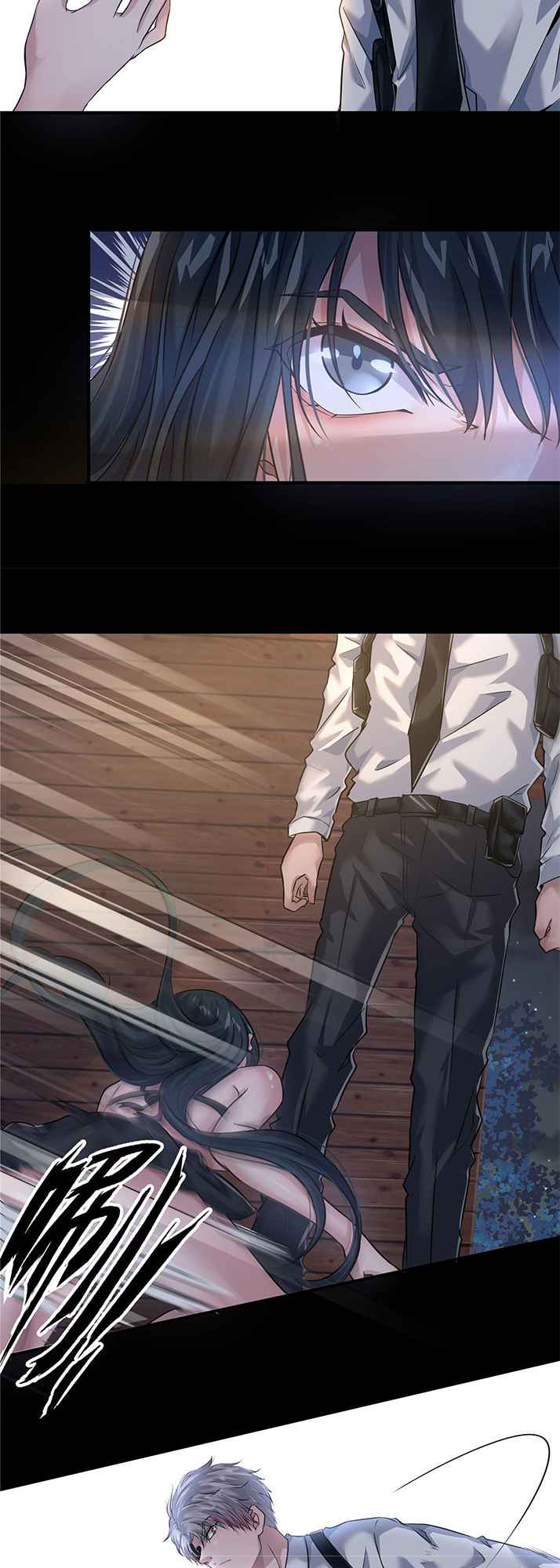 The King is Back Chapter 8 - Page 4