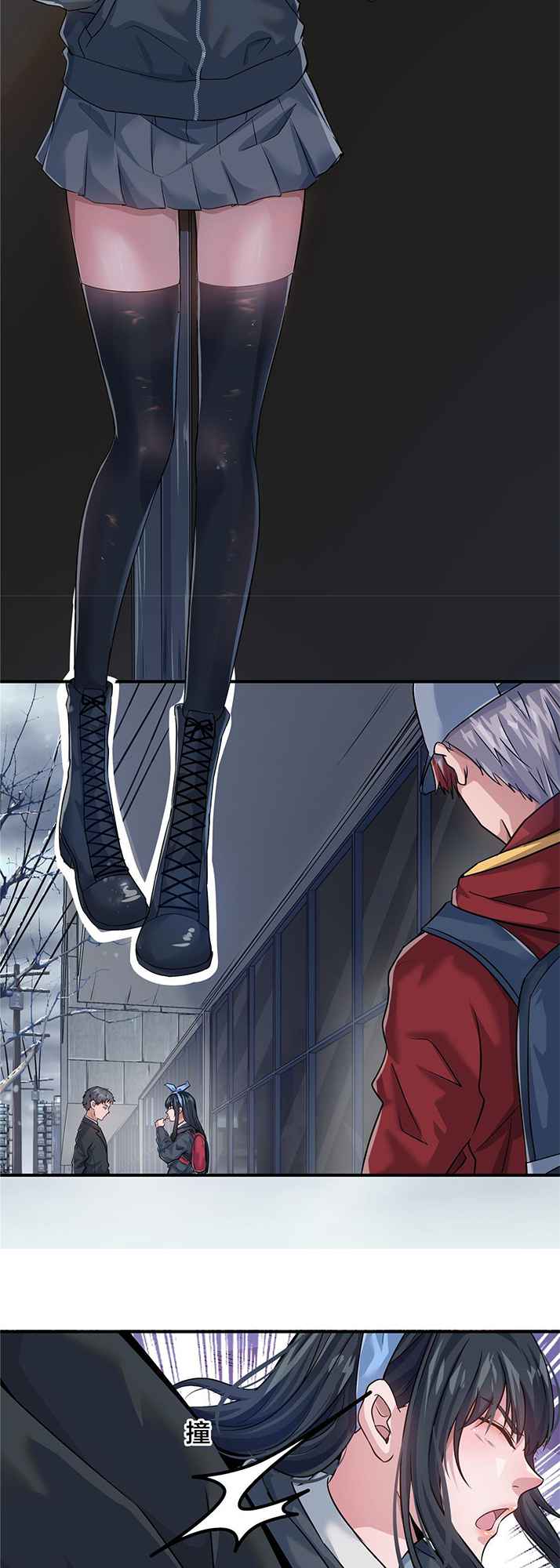 The King is Back Chapter 8 - Page 43