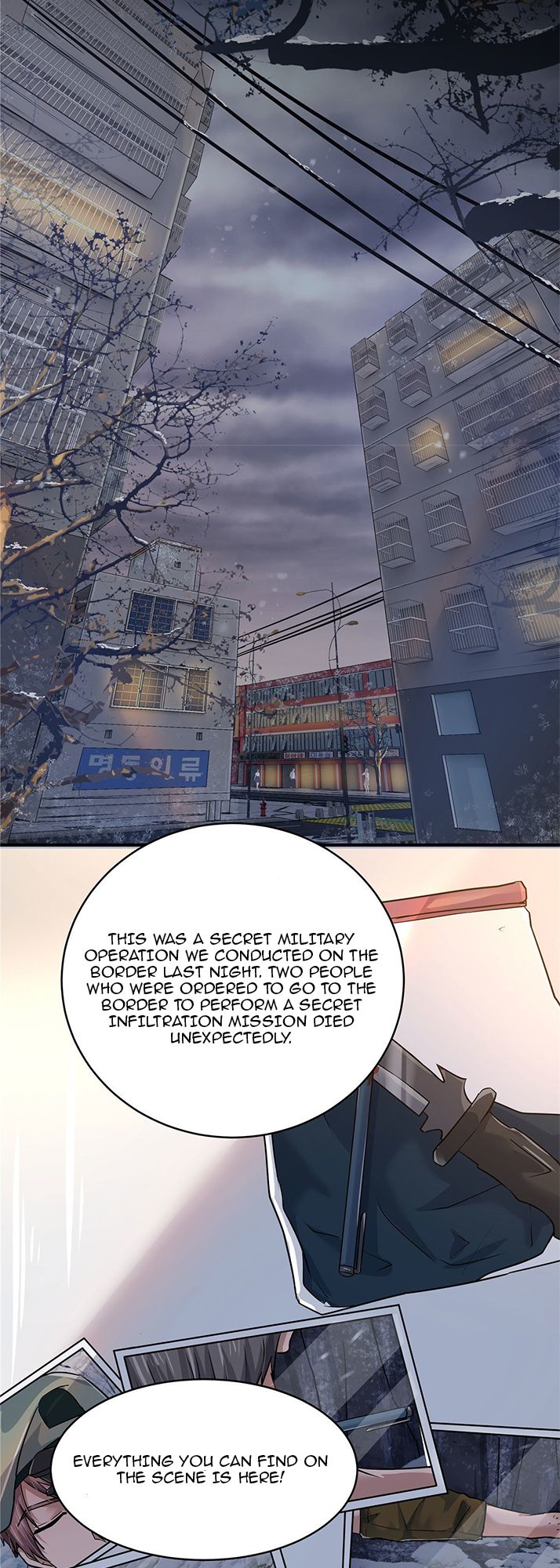 The King is Back Chapter 9 - Page 11