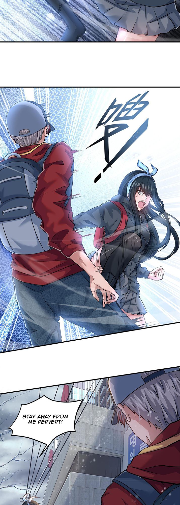 The King is Back Chapter 9 - Page 7