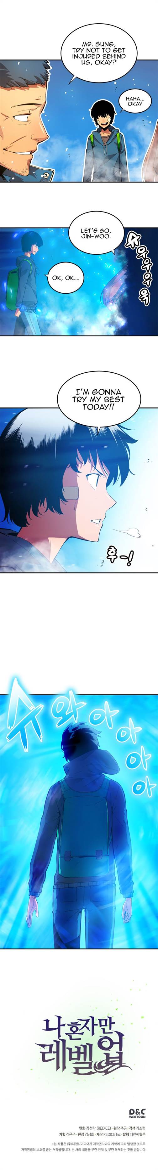 Solo Leveling Chapter 1 - Page 13