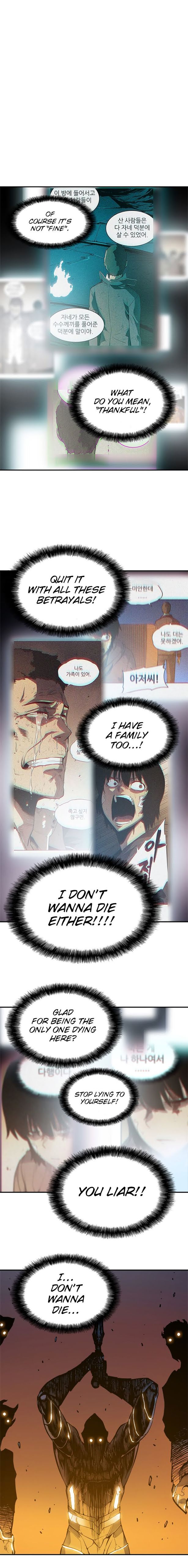 Solo Leveling Chapter 10 - Page 13