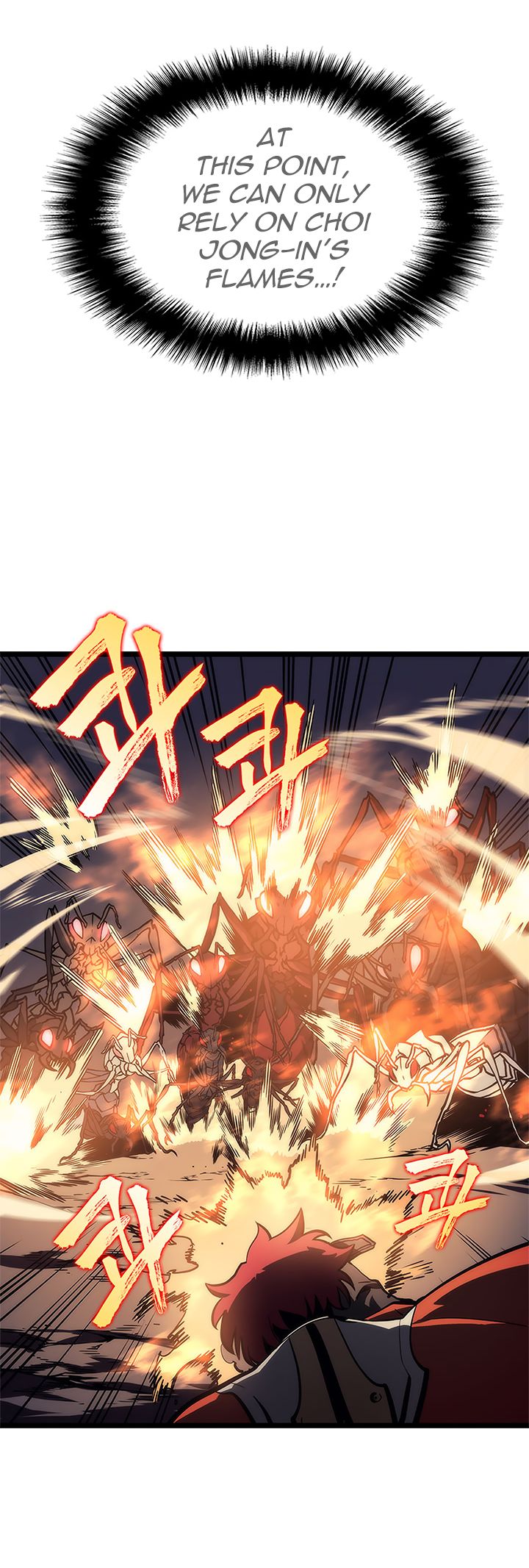 Solo Leveling Chapter 100 - Page 42