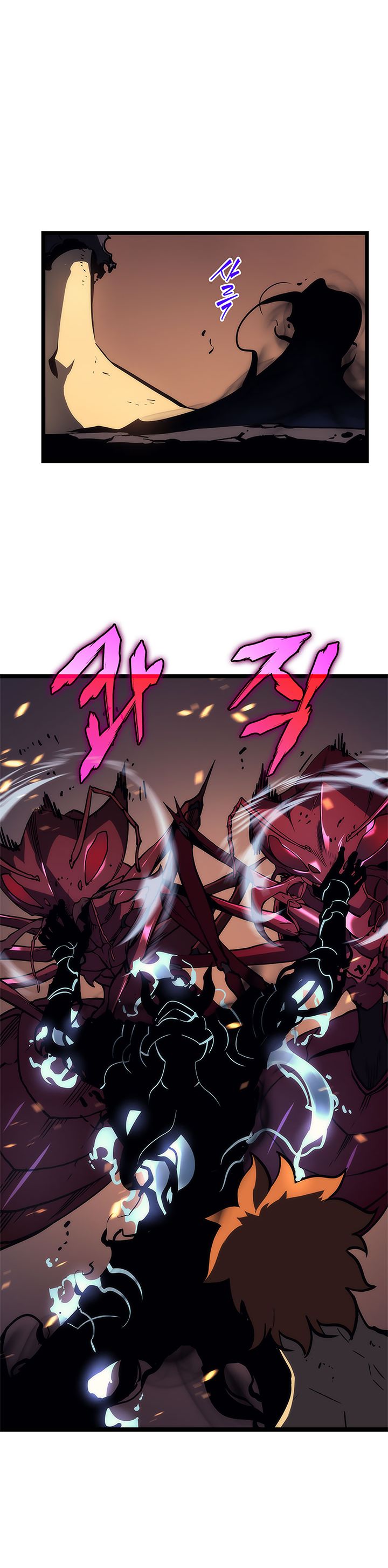 Solo Leveling Chapter 100 - Page 44