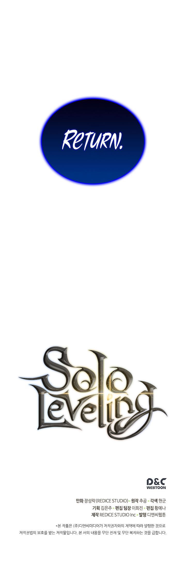 Solo Leveling Chapter 100 - Page 49