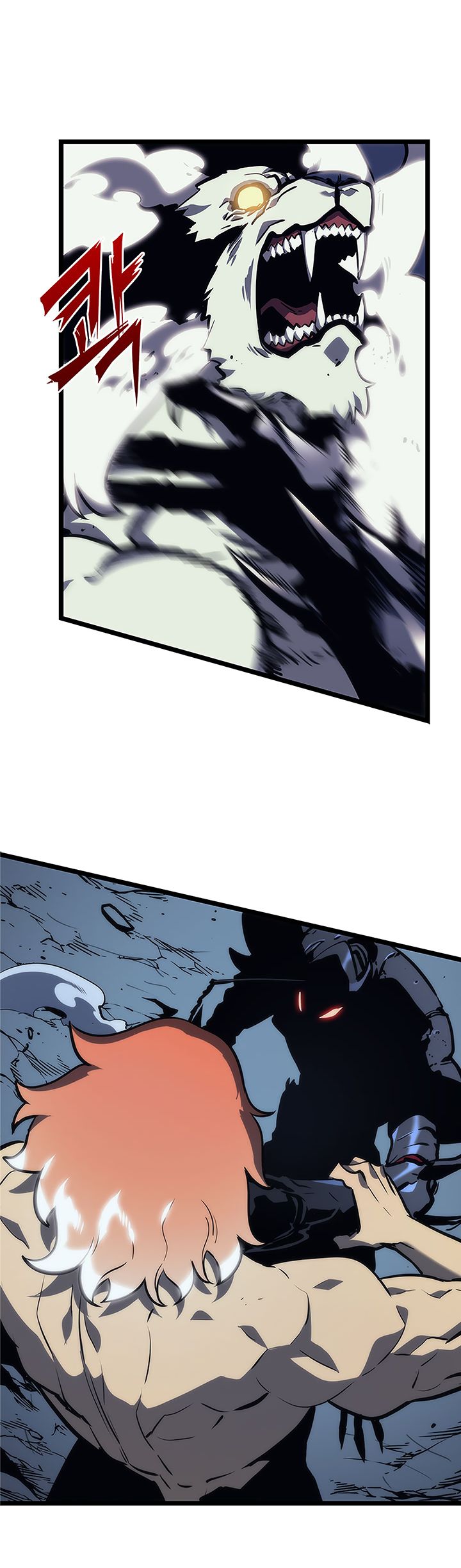 Solo Leveling Chapter 100 - Page 5