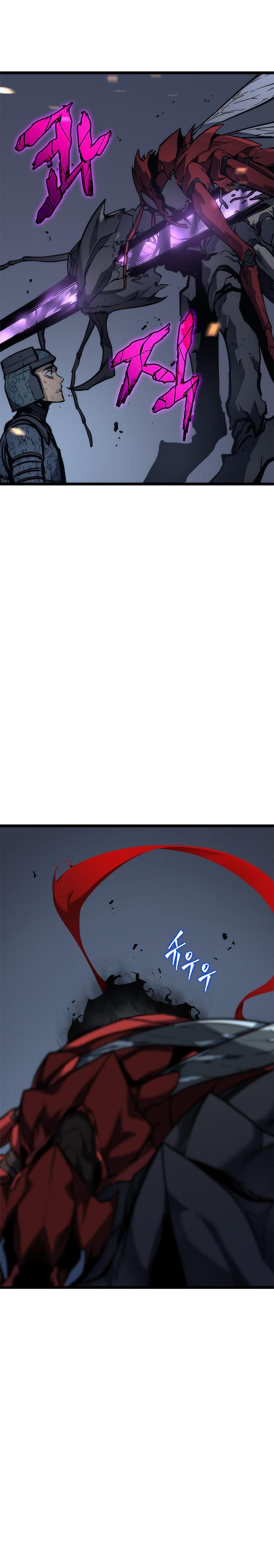 Solo Leveling Chapter 101 - Page 4