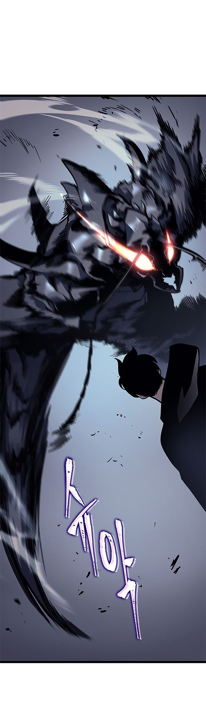 Solo Leveling Chapter 102 - Page 19