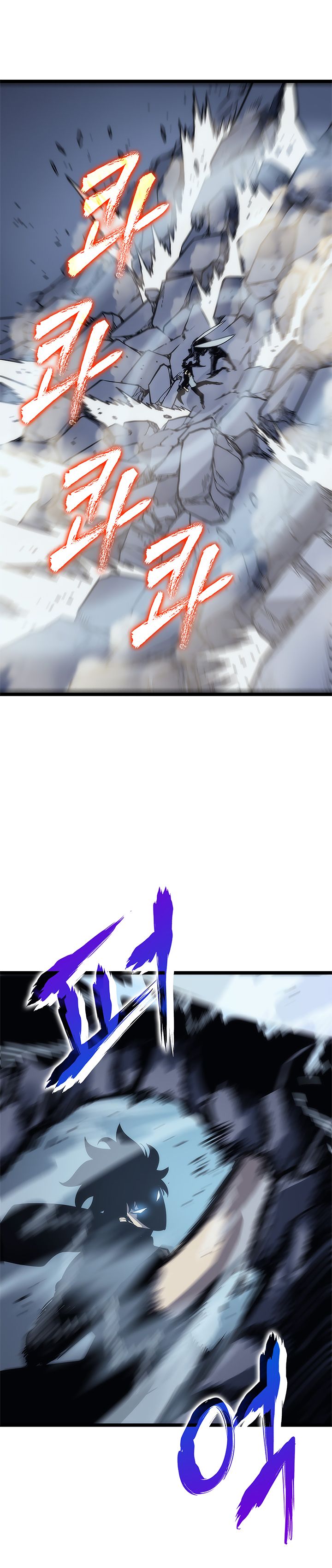Solo Leveling Chapter 102 - Page 36
