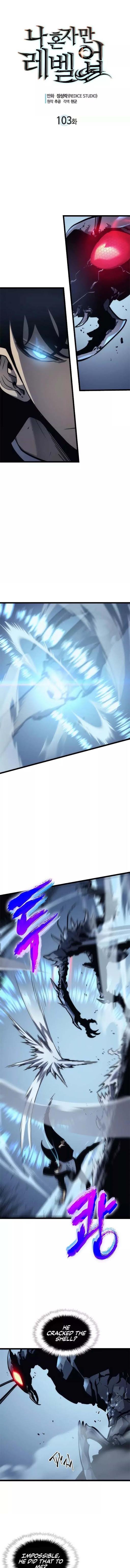 Solo Leveling Chapter 103 - Page 1