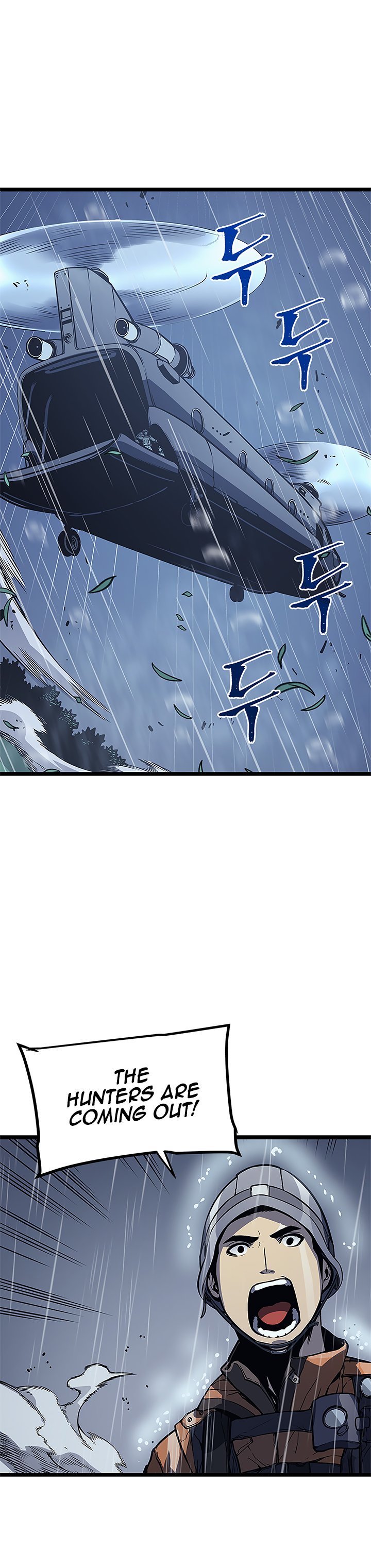 Solo Leveling Chapter 105 - Page 14