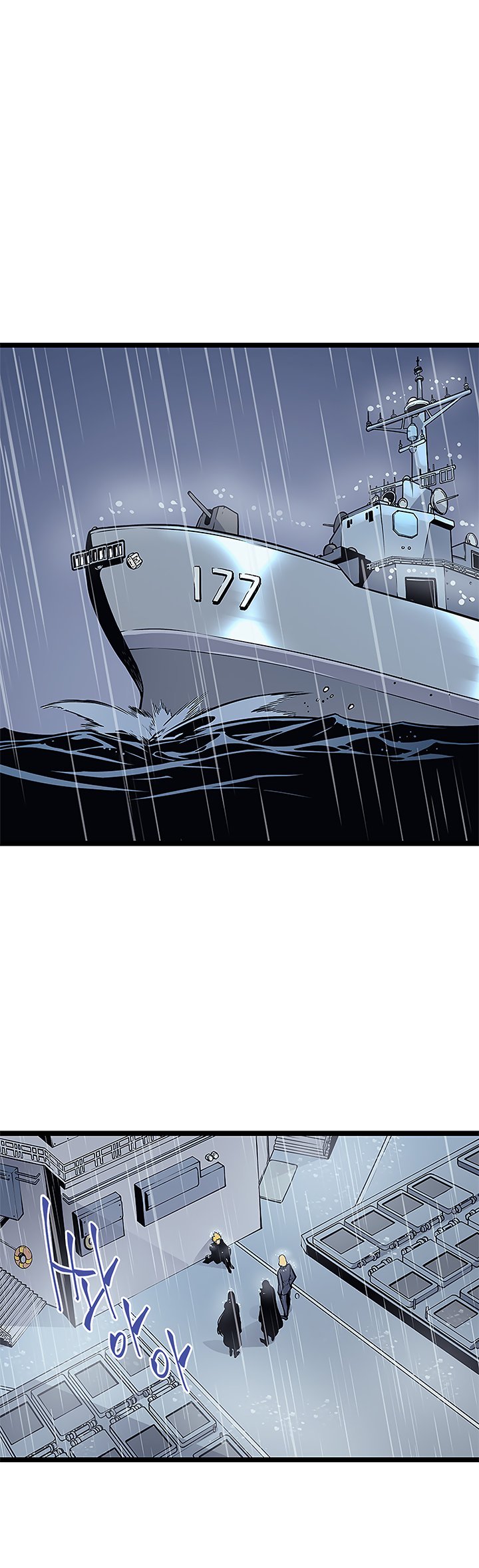 Solo Leveling Chapter 105 - Page 19