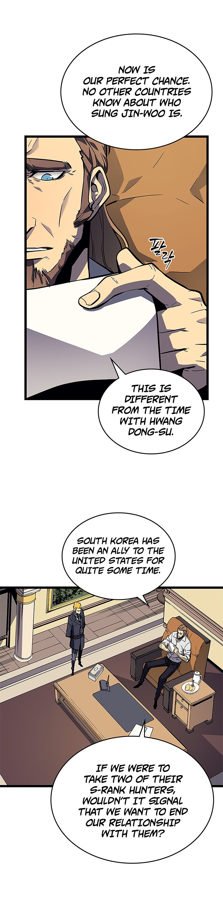 Solo Leveling Chapter 105 - Page 33