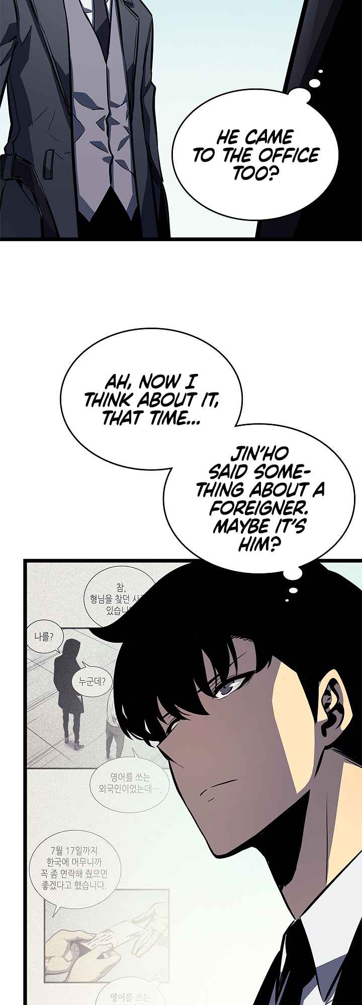 Solo Leveling Chapter 108 - Page 33