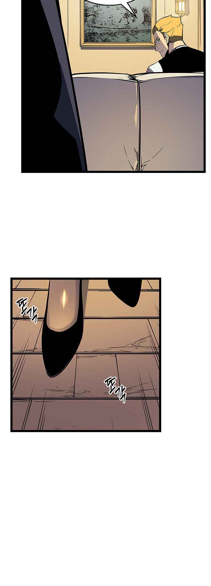 Solo Leveling Chapter 108 - Page 51