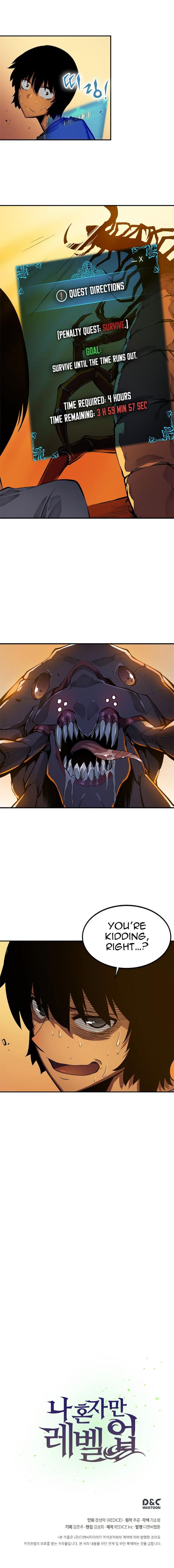 Solo Leveling Chapter 11 - Page 17