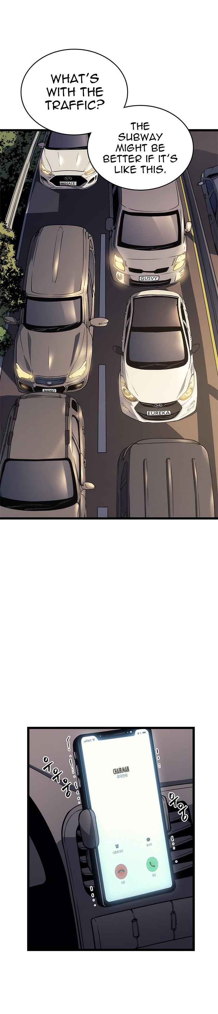 Solo Leveling Chapter 110 - Page 8