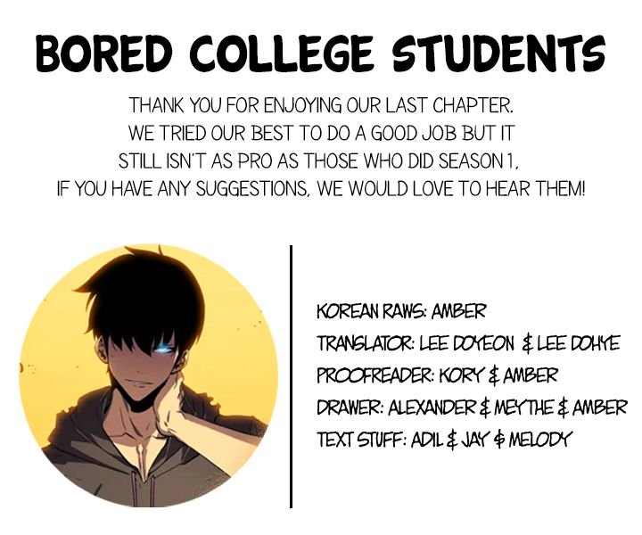 Solo Leveling Chapter 112 - Page 21