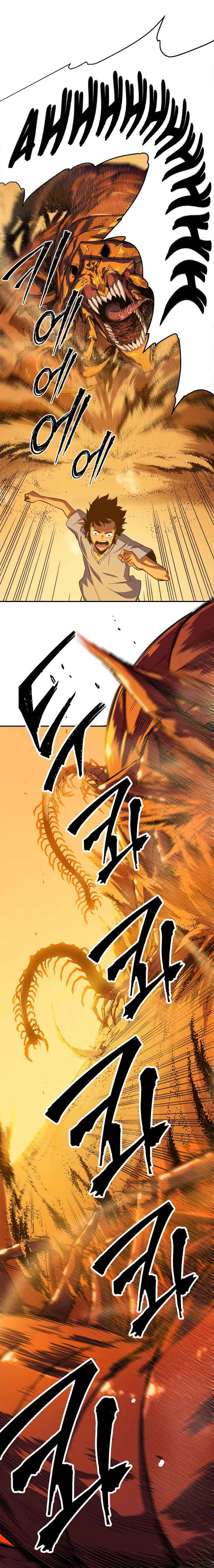 Solo Leveling Chapter 12 - Page 2