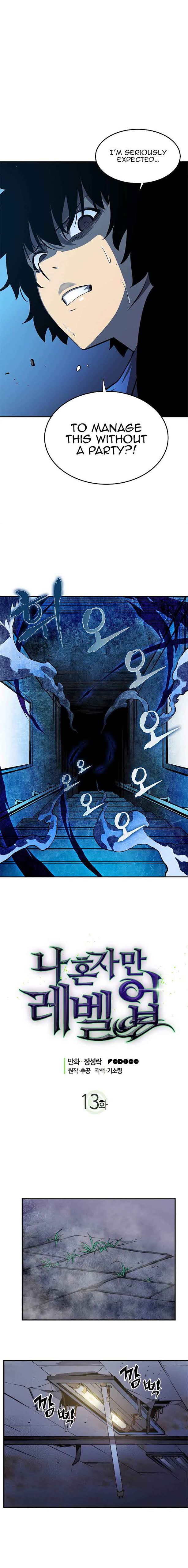 Solo Leveling Chapter 13 - Page 1