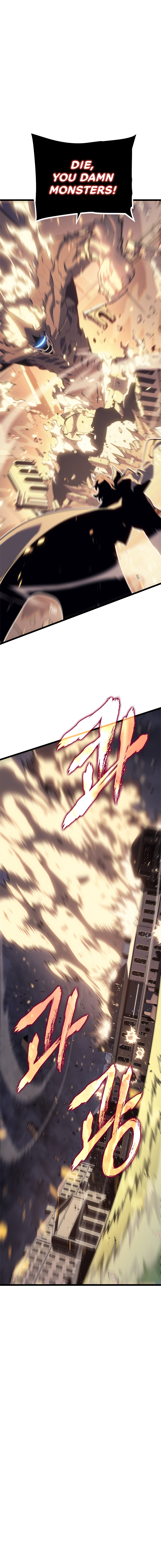 Solo Leveling Chapter 140 - Page 7