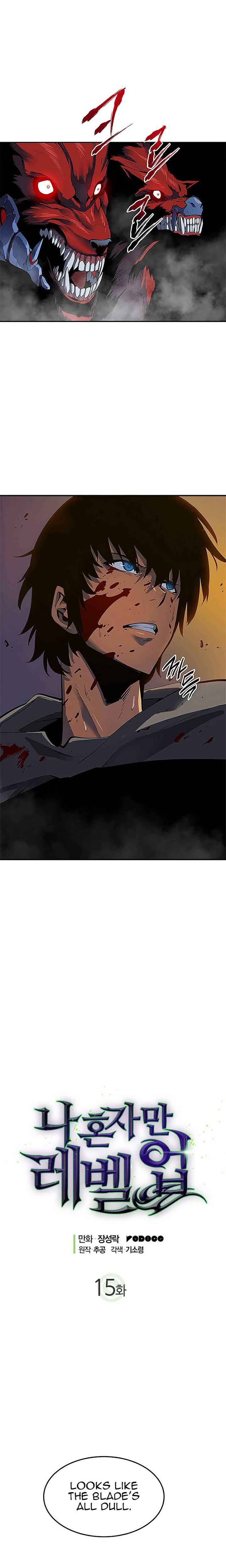 Solo Leveling Chapter 15 - Page 1