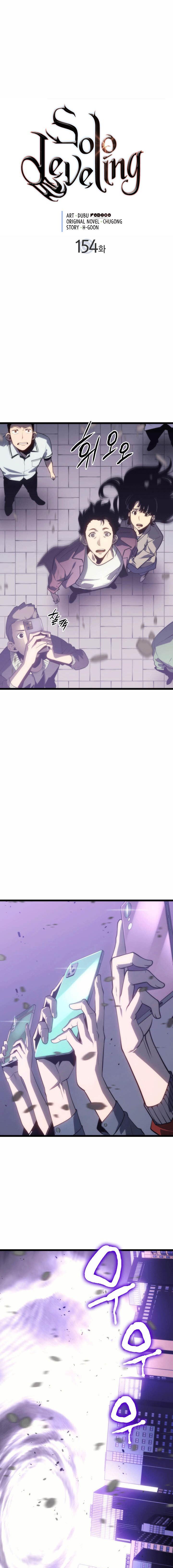 Solo Leveling Chapter 154 - Page 1