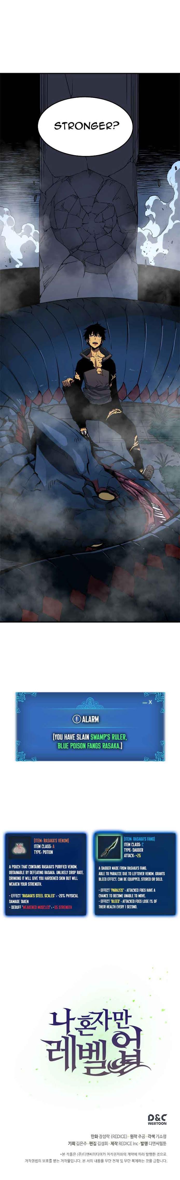 Solo Leveling Chapter 16 - Page 20