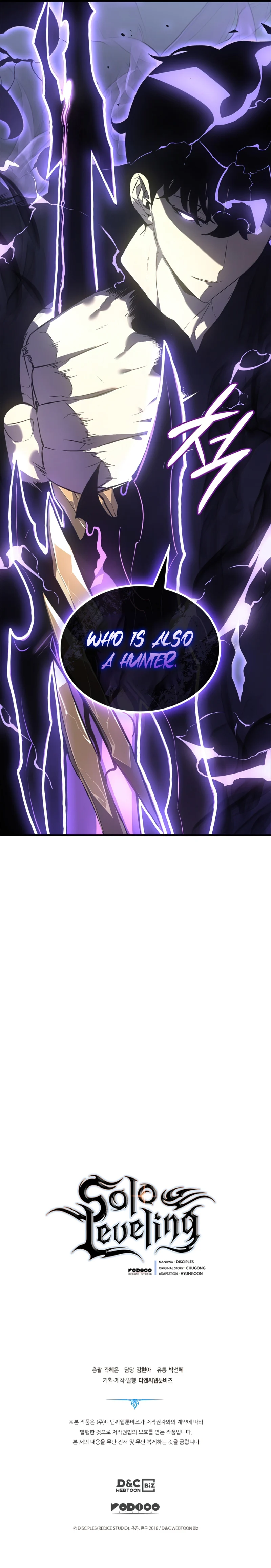 Solo Leveling Chapter 183 - Page 14