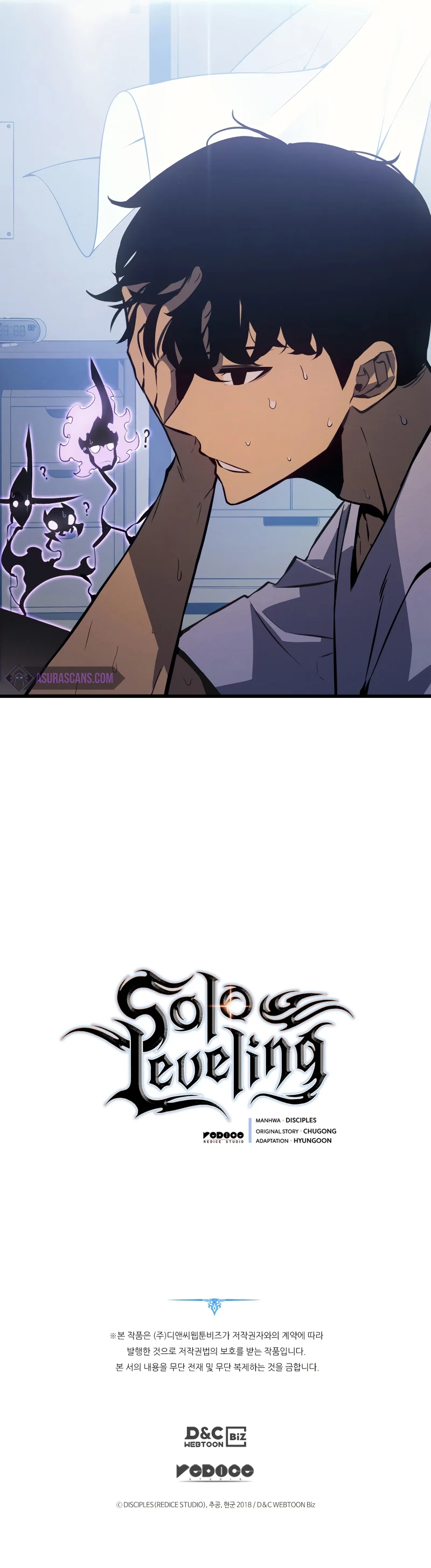 Solo Leveling Chapter 189 - Page 19