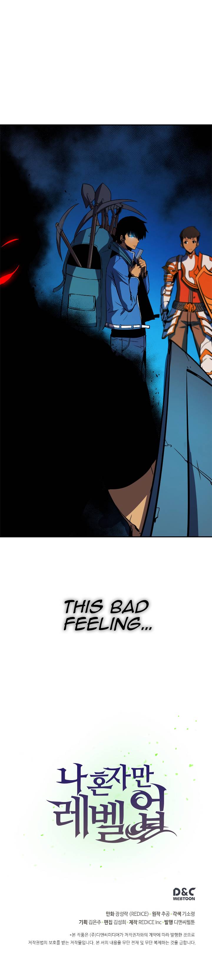 Solo Leveling Chapter 19 - Page 17