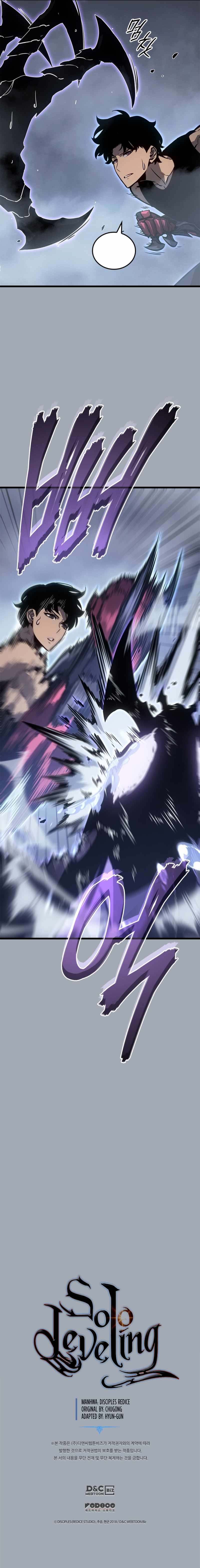 Solo Leveling Chapter 196 - Page 13