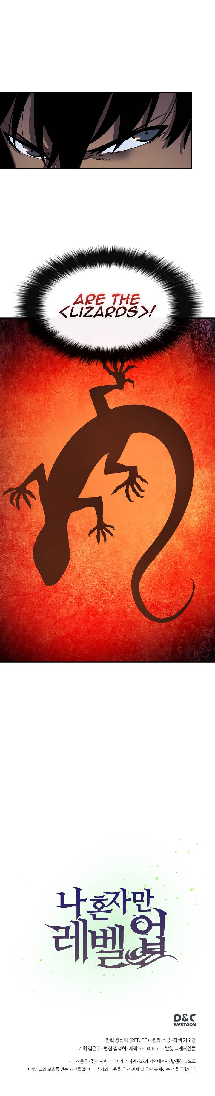 Solo Leveling Chapter 20 - Page 17