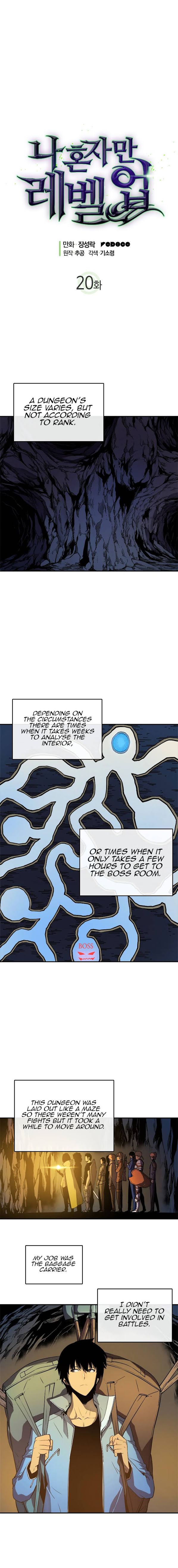 Solo Leveling Chapter 20 - Page 2