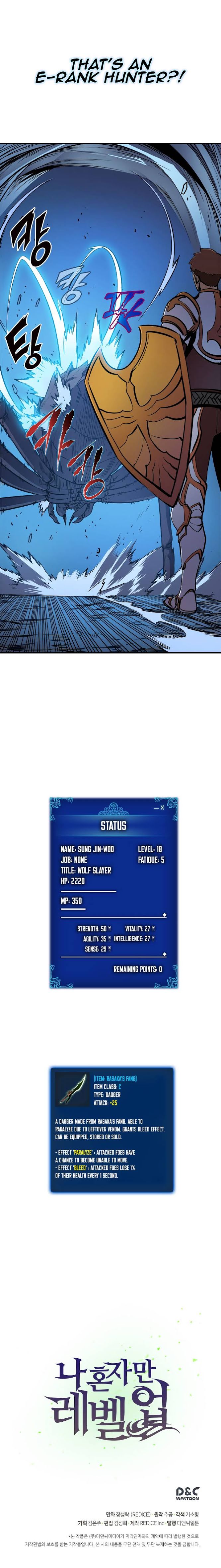 Solo Leveling Chapter 21 - Page 17