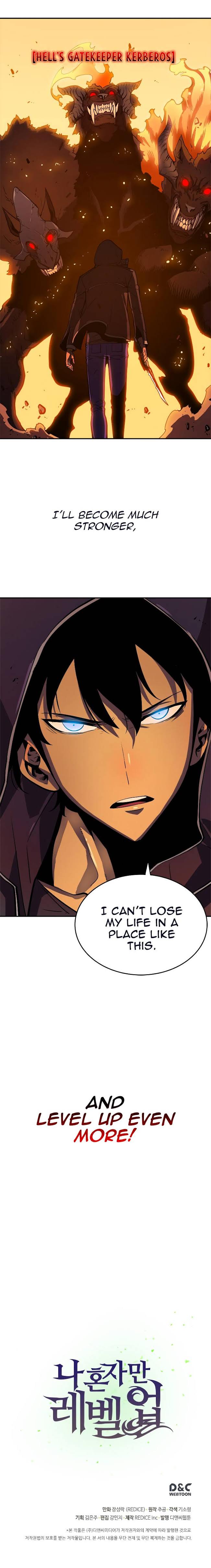 Solo Leveling Chapter 26 - Page 16