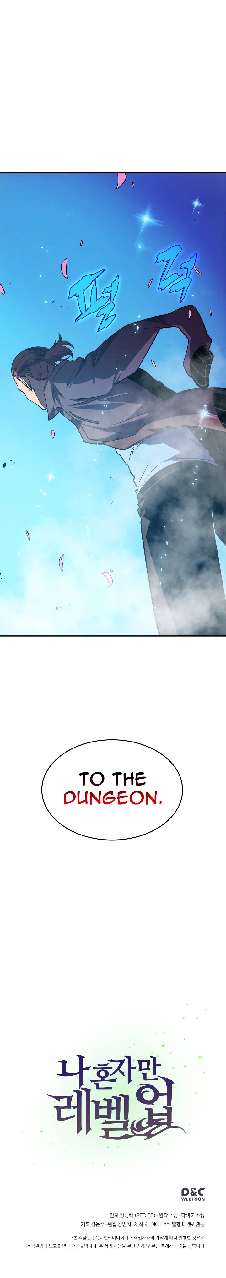 Solo Leveling Chapter 28 - Page 17